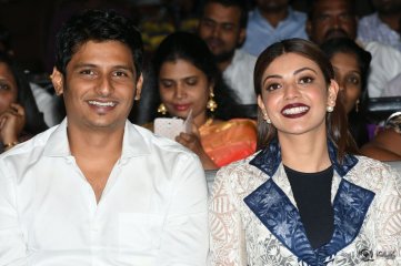 Enthavaraku Ee Prema Movie Audio Launch